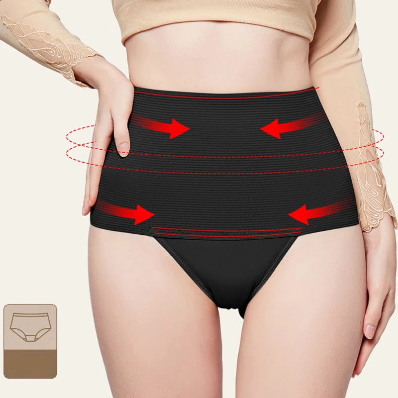 High Waist Postpartum Panties